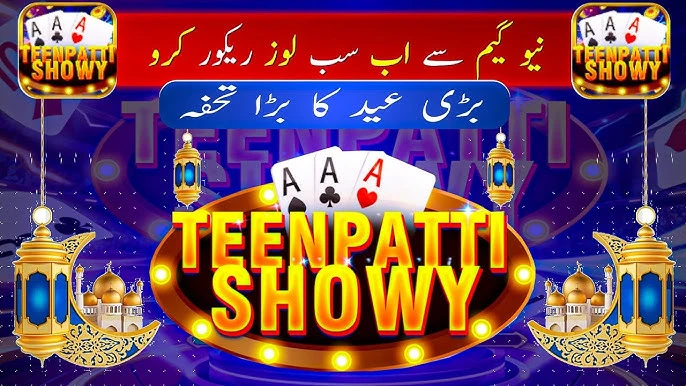 3 Patti Showy Events and Promotions